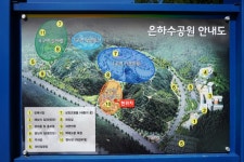 세종시콘텐츠허브 > 블로그기자단 > 시민리포트 > 민원·소통·참여