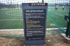 세종시콘텐츠허브 > 블로그기자단 > 시민리포트 > 민원·소통·참여