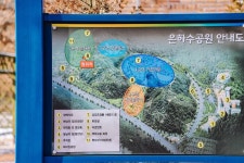 세종시콘텐츠허브 > 블로그기자단 > 시민리포트 > 민원·소통·참여