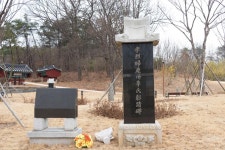 세종시콘텐츠허브 > 블로그기자단 > 시민리포트 > 민원·소통·참여