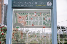 세종시콘텐츠허브 > 블로그기자단 > 시민리포트 > 민원·소통·참여