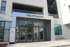 세종시콘텐츠허브 > 블로그기자단 > 시민리포트 > 민원·소통·참여