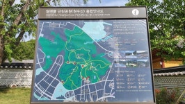 세종시콘텐츠허브 > 블로그기자단 > 시민리포트 > 민원·소통·참여