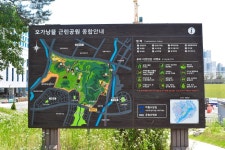 세종시콘텐츠허브 > 블로그기자단 > 시민리포트 > 민원·소통·참여