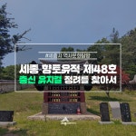 우리마을 블로그 > 열린광장 >