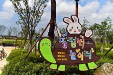 세종시콘텐츠허브 > 블로그기자단 > 시민리포트 > 민원·소통·참여