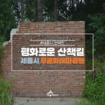 우리마을 블로그 > 열린광장 >