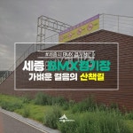 우리마을 블로그 > 열린광장 >