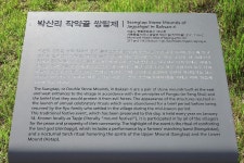 세종시콘텐츠허브 > 블로그기자단 > 시민리포트 > 민원·소통·참여