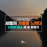 우리마을 블로그 > 열린광장 >