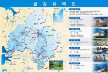 세종시콘텐츠허브 > 블로그기자단 > 시민리포트 > 민원·소통·참여