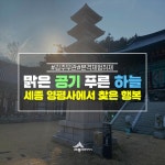 우리마을 블로그 > 열린광장 >