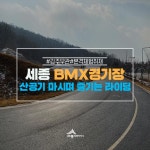 우리마을 블로그 > 열린광장 >