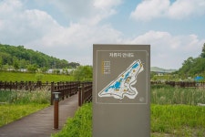 세종시콘텐츠허브 > 블로그기자단 > 시민리포트 > 민원·소통·참여