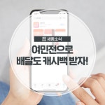 우리마을 블로그 > 열린광장 >