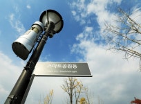세종시콘텐츠허브 > 블로그기자단 > 시민리포트 > 민원·소통·참여