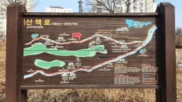 세종시콘텐츠허브 > 블로그기자단 > 시민리포트 > 민원·소통·참여