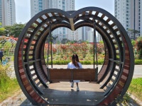 세종시콘텐츠허브 > 블로그기자단 > 시민리포트 > 민원·소통·참여