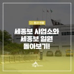 우리마을 블로그 > 열린광장 >