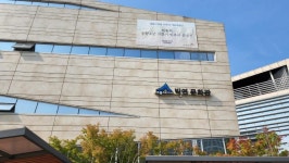 세종시콘텐츠허브 > 블로그기자단 > 시민리포트 > 민원·소통·참여