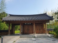 세종시콘텐츠허브 > 블로그기자단 > 시민리포트 > 민원·소통·참여