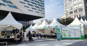 세종시콘텐츠허브 > 블로그기자단 > 시민리포트 > 민원·소통·참여