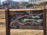 세종시콘텐츠허브 > 블로그기자단 > 시민리포트 > 민원·소통·참여