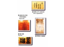 지난전시 > 기획전시 > 전시안내 >