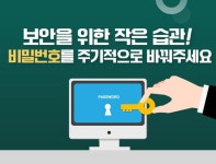 세종특별자치시 - 세종이 미래다 세종특별자치시청