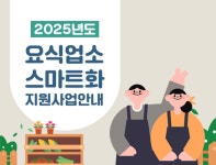 세종특별자치시 - 세종이 미래다 세종특별자치시청