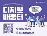 세종특별자치시 - 세종이 미래다 세종특별자치시청