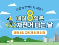 세종특별자치시 - 세종이 미래다 세종특별자치시청