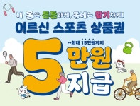 세종특별자치시 - 세종이 미래다 세종특별자치시청