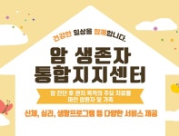 세종특별자치시 - 세종이 미래다 세종특별자치시청