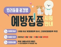 세종특별자치시 - 세종이 미래다 세종특별자치시청