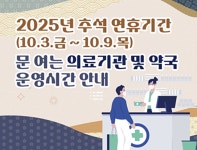 세종특별자치시 - 세종이 미래다 세종특별자치시청