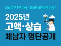 세종특별자치시 - 세종이 미래다 세종특별자치시청