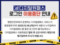 세종특별자치시 - 세종이 미래다 세종특별자치시청