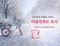 세종특별자치시 - 세종이 미래다 세종특별자치시청