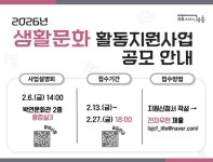 세종특별자치시 - 세종이 미래다 세종특별자치시청