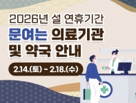 세종특별자치시 - 세종이 미래다 세종특별자치시청