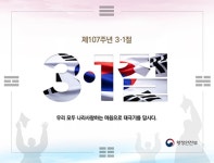 세종특별자치시 - 세종이 미래다 세종특별자치시청