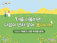 세종특별자치시 - 세종이 미래다 세종특별자치시청