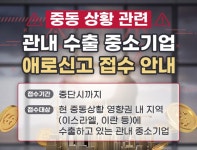 세종특별자치시 - 세종이 미래다 세종특별자치시청