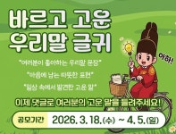 세종특별자치시 - 세종이 미래다 세종특별자치시청