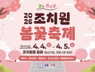 세종특별자치시 - 세종이 미래다 세종특별자치시청