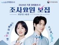 세종특별자치시 - 세종이 미래다 세종특별자치시청