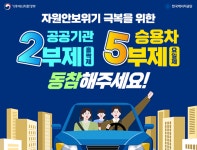 세종특별자치시 - 세종이 미래다 세종특별자치시청
