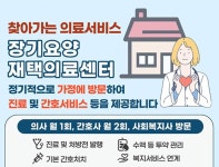 세종특별자치시 - 세종이 미래다 세종특별자치시청
