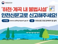 세종특별자치시 - 세종이 미래다 세종특별자치시청